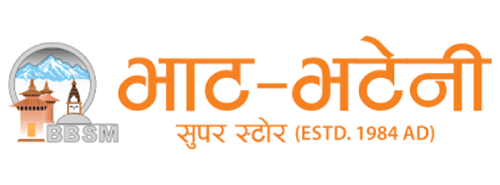 Bhatbhateni_Supermarket
